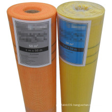 Special Building Fiberglass Materials of Fiberglass Mesh Products